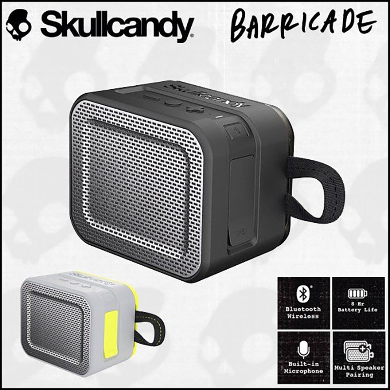 skullcandy barricade s7pcw