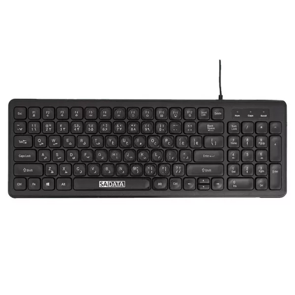 کیبورد سیم دار wired keyboard sk-302