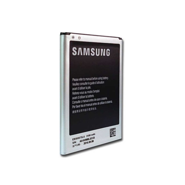 باتری موبایل سامسونگ Galaxy Note 2