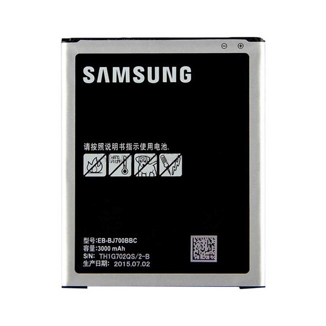 باتری گوشی سامسونگ J7 2015 مدل J700