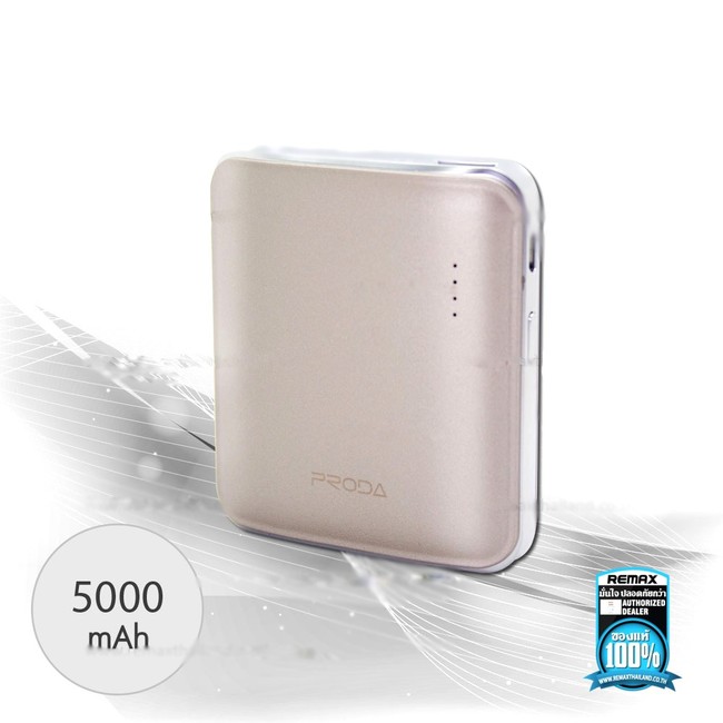 پاور بانک ريمکس مدل Proda MINK PPL-21 ظرفيت 5000 ميلی آمپر ساعت