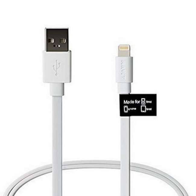 Havit X61 USB To Lightning Cable 1m
