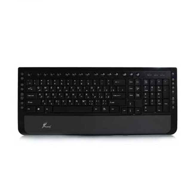 Phoenix Multimedia Keyboard KC-22