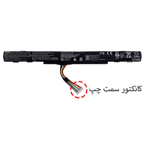 باتری لپ تاپ ایسر Aspire E5 575 4Cell AL15A32 مشکی داخلی 30 وات ساعت