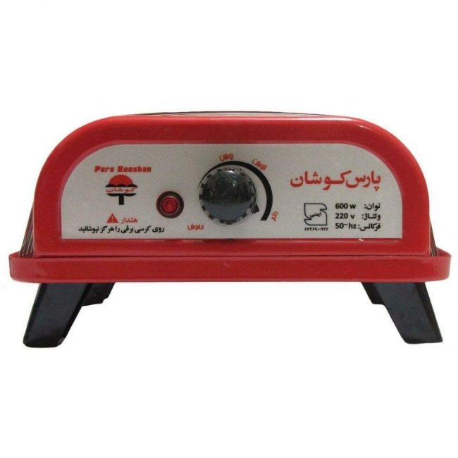 کرسی برقی پارس کوشان کد 01516