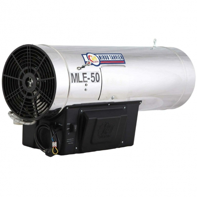 جت هیتر گازوئیلی نیرو تهویه البرز مدل MLE-50