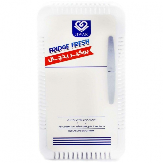 بوگیر یخچال ژیوار مدل J-20