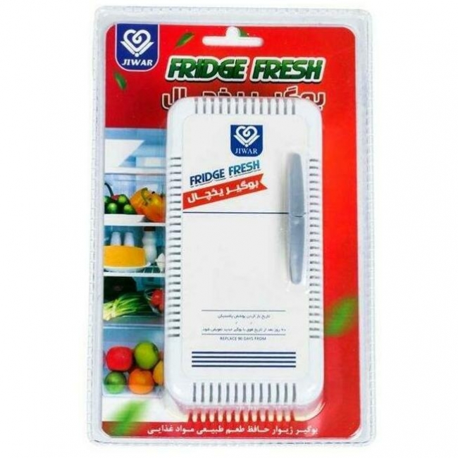 بوگیر یخچال ژیوار کد 01