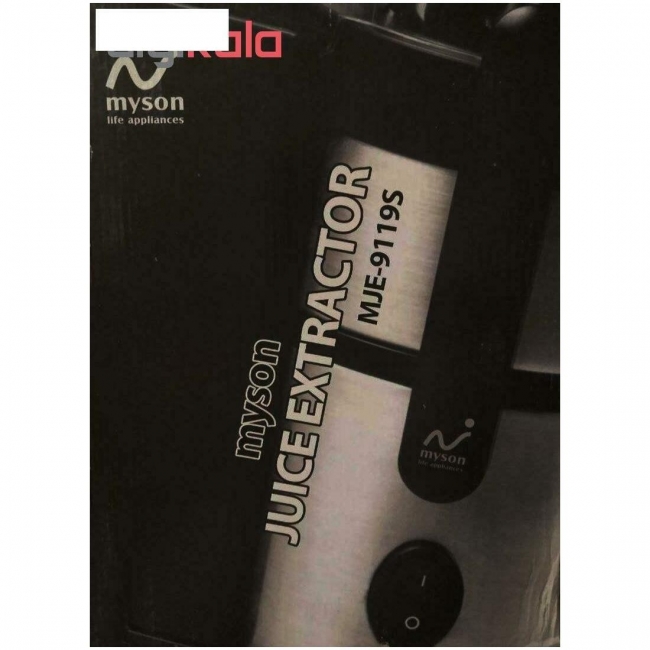 آبمیوه گیری مایسون مدل MJE 9119S