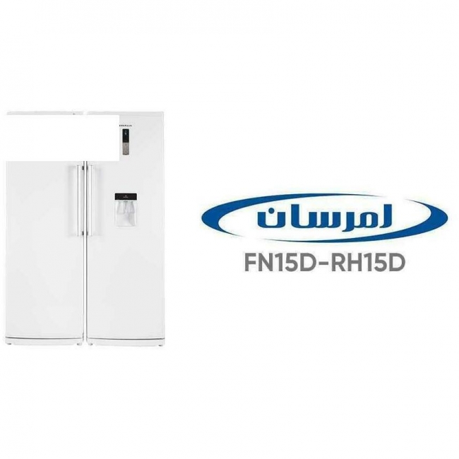 یخچال و فریزر امرسان مدل FN15D-RH15D