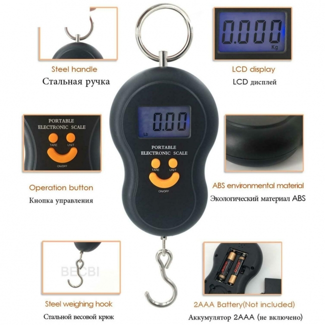 ترازو دیجیتال مدل MI-3245