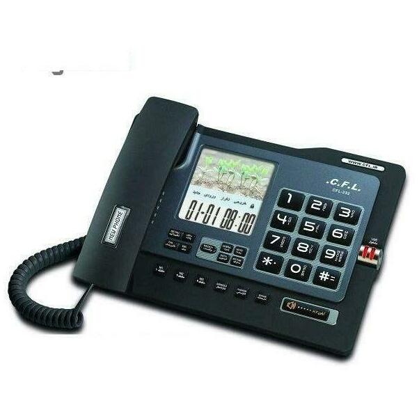تلفن سی.اف.ال مدل CFL-232