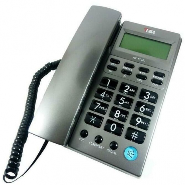 تلفن طوبی مدل KX-TT250