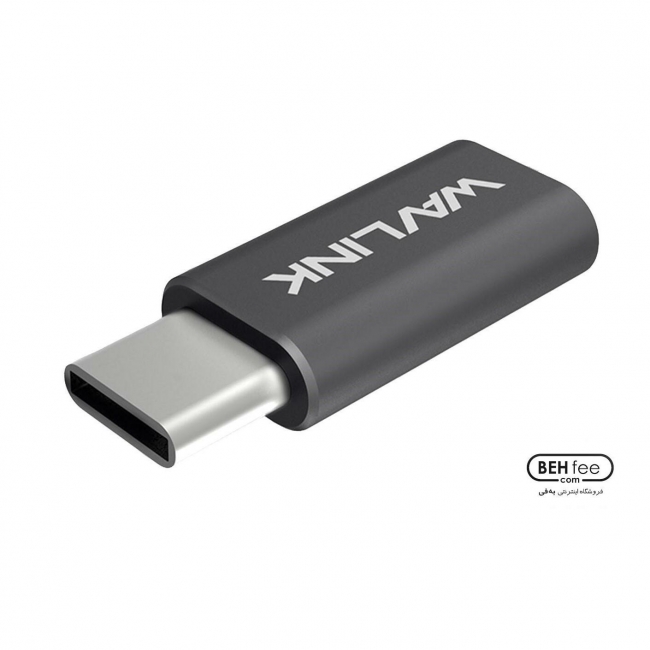 مبدل micro USB به USB 3.1 Type-C ویولینک مدل WL-CAU3C3MB1