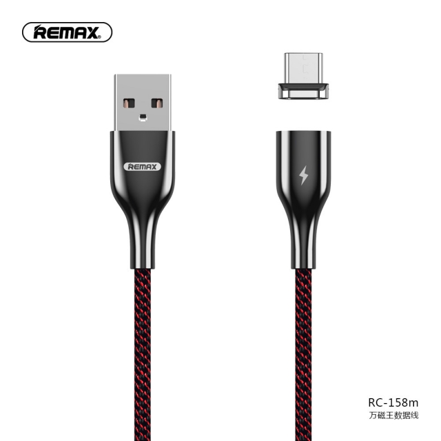 کابل لایتنینگ مغناطیسی برای ایفون ریمکس مدل REMAX RC-158i