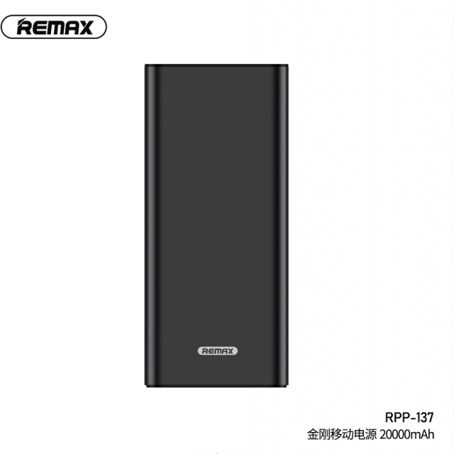 پاور بانک 20000 ریمکس مدل  Remax rpp 137