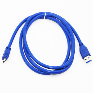 کابل پرینتر شیلددار کی نت پلاس به طول 1.5 متر knet plus usb 3.0 shielded 1.5m cable