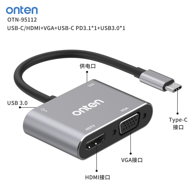 تبدیل typec به   hdmi vga usb pd اونتن مدل OTN-95112