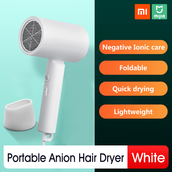 سشوار شیائومی  Xiaomi Mijia Anions Hairdryer CMJ02LXW