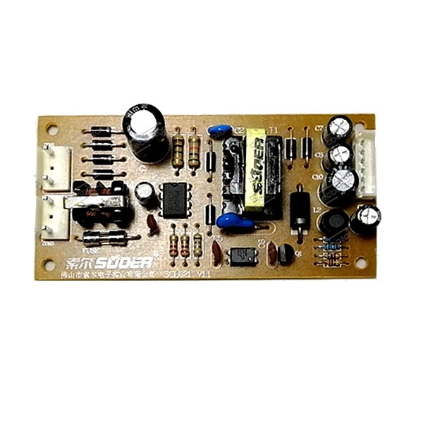 برد تغذیه همه کاره Suoer