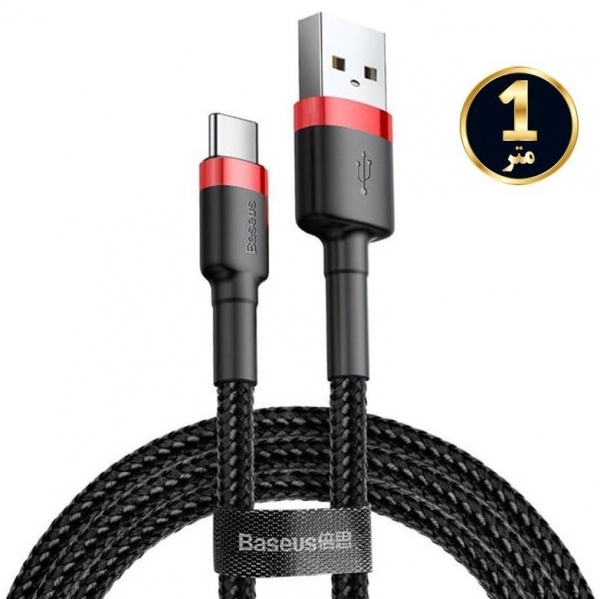 کابل شارژ سریع و انتقال داده باسئوس Baseus Cafule Type-C Cable 1m 3A CATKLF-B91