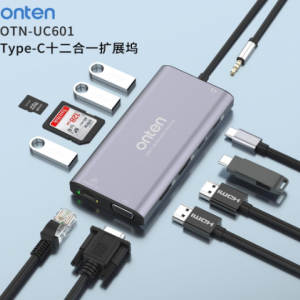 هاب 12 پورت Type-C اونتن مدل Onten 12 in 1 Type-C OTN-UC601