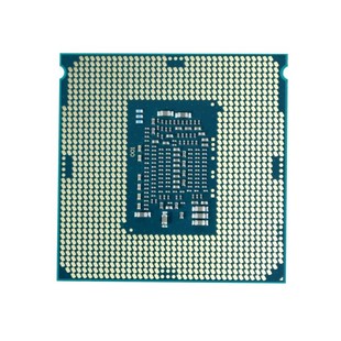 Intel Skylake Pentium G4400 CPU (5)