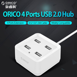 Orico DH4U-U2 Four Port USB 2.0 Hub1