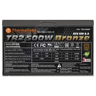 Thermaltake-TR2-500W-Bronze-Computer-Power-Supply-2