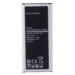 باتری موبایل سامسونگ Note Edge