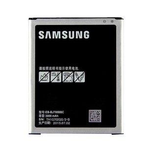 باتری گوشی سامسونگ J7 2015 مدل J700