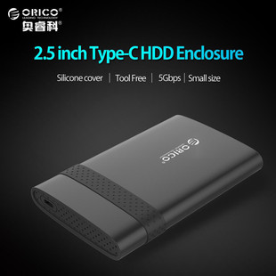 Orico 2538C3 2.5 inch USB 3.0 External HDD Enclosure2