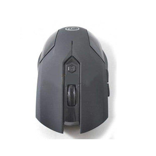 XP Products XP-W4500 Wireless Gaming Keyboard and Mouse