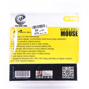 XP Products Xp-476W Wireless Mouse