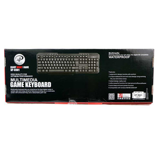 Xp Product XP-8901 Wired Keyboard2