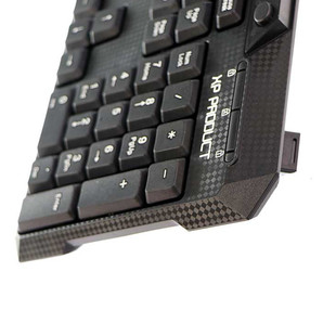 Xp Product XP-8901 Wired Keyboard77