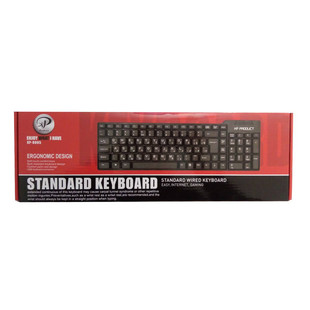 XP Product XP-8005 Wired Keyboard