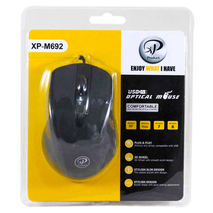 Xp product XP-692 Wired Mouse