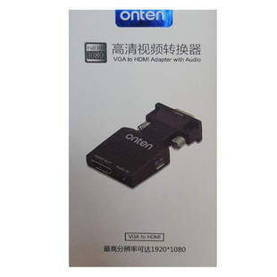 ONTEN OTN-7508 VGA To HDMI Adapter2