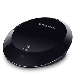 TP-LINK-HA100-Bluetooth-Reciever1