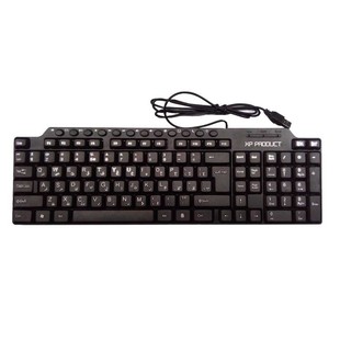 کیبورد ایکس پی مدل 8205