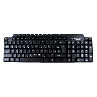 Xp 8205 Wired Keyboard7