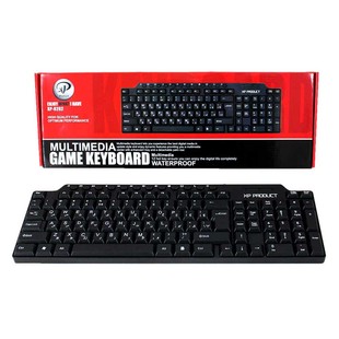 Xp 8205 Wired Keyboard2