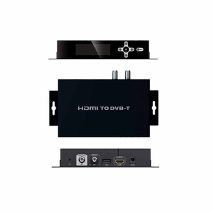 Lenkeng LKV379DVB-T HDMI To DVB-T Converter (4)