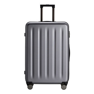 Xiaomi Mi RunMi Trolley 90Points Suitcase 20inchs..