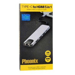 Phoenix S-1610 USB-C To HDMI/USB3.0/LAN/USB-C converter