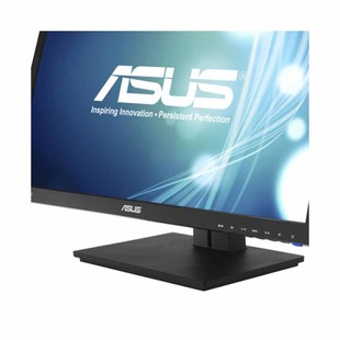 Monitor ASUS PB278Q IPS (1)