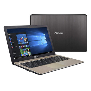 ASUS VivoBook X540UB-C &#8211; 15 inch Laptop