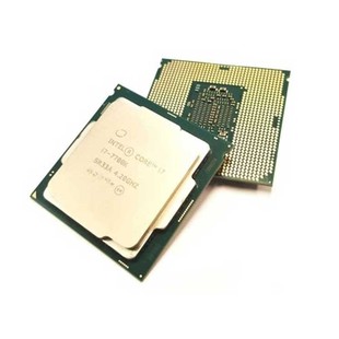 Intel Kaby Lake Core i7-7700K CPU (5)