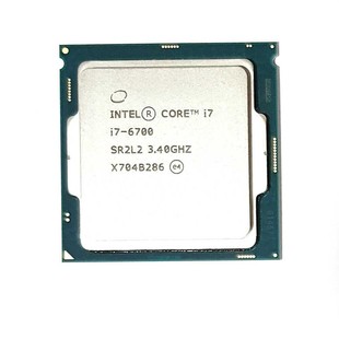 Intel Skylake Core i7-6700 CPU (2)